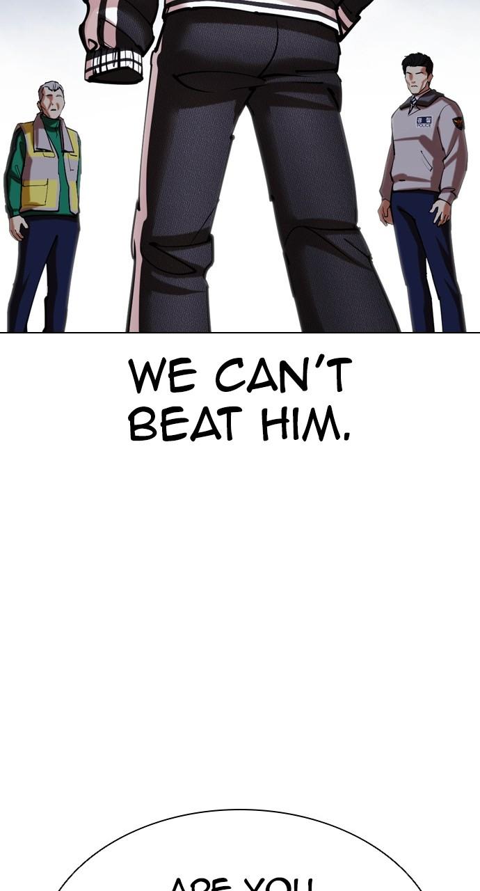 Lookism Chapter 440 — page 134