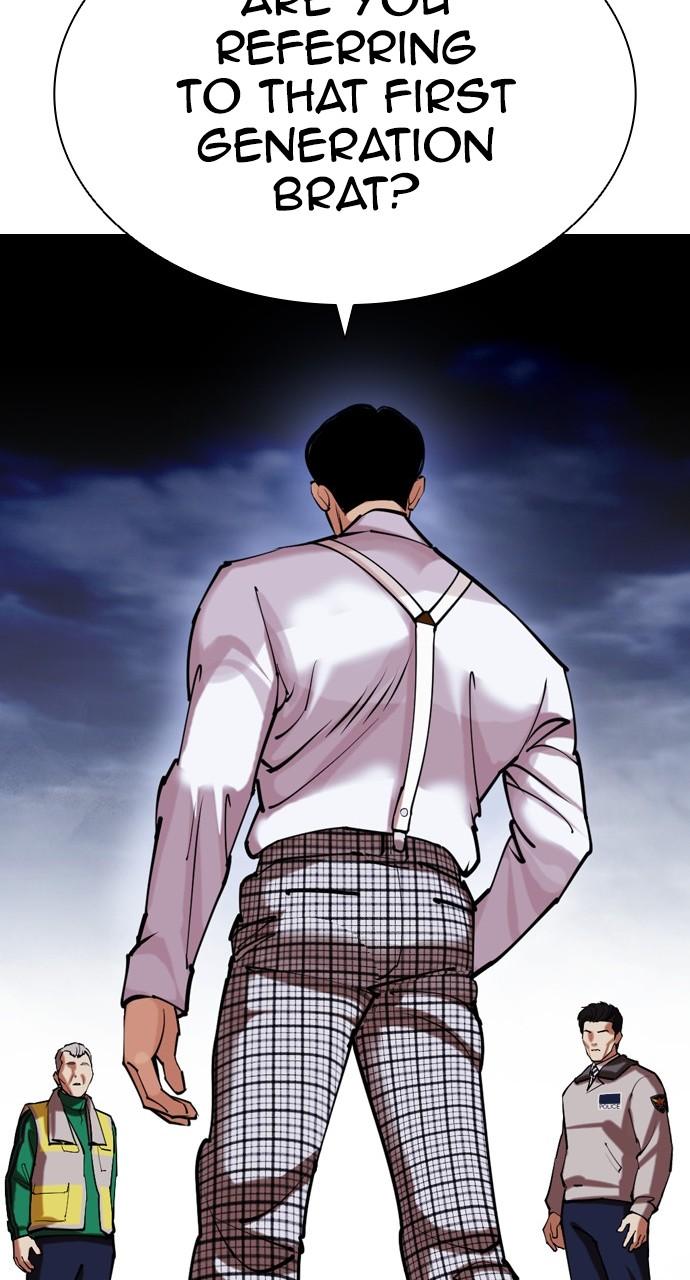 Lookism Chapter 440 — page 135