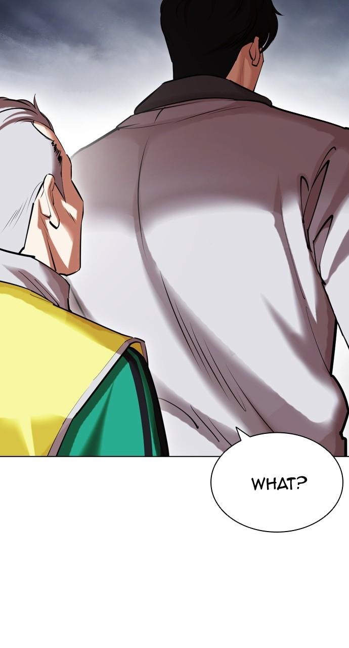 Lookism Chapter 440 — page 137