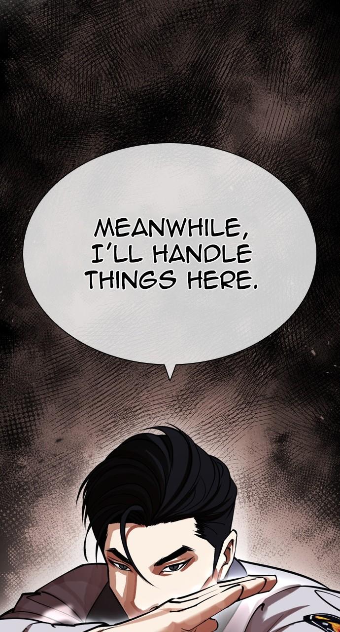 Lookism Chapter 440 — page 141