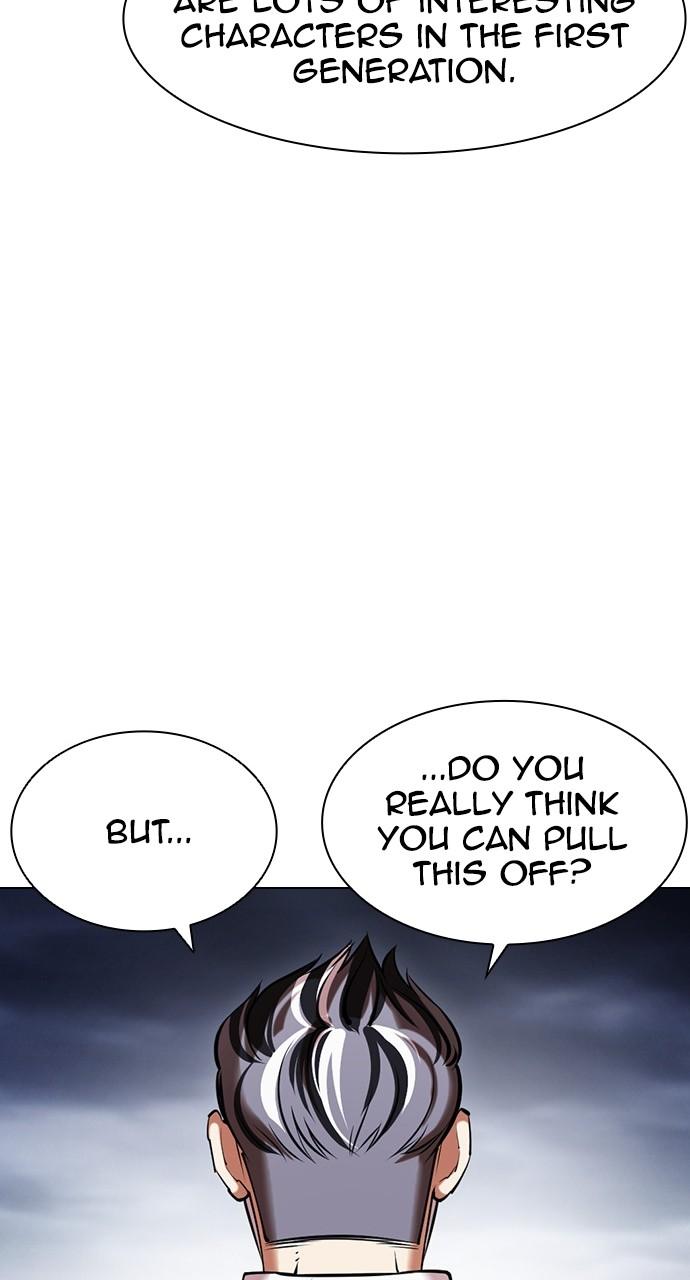 Lookism Chapter 440 — page 146