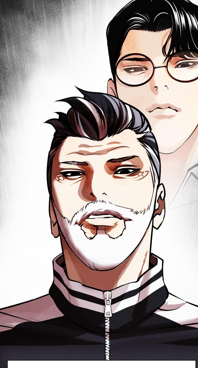 Lookism Chapter 440 — page 149