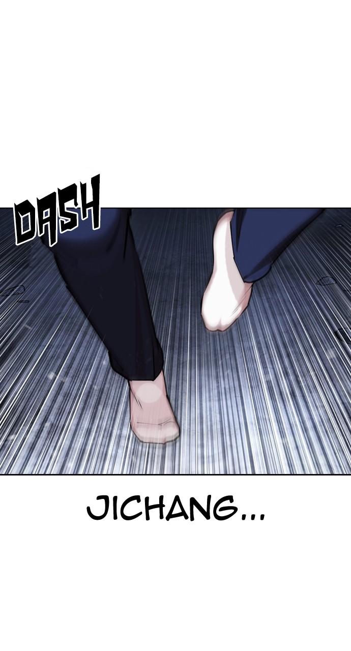 Lookism Chapter 441 — page 1