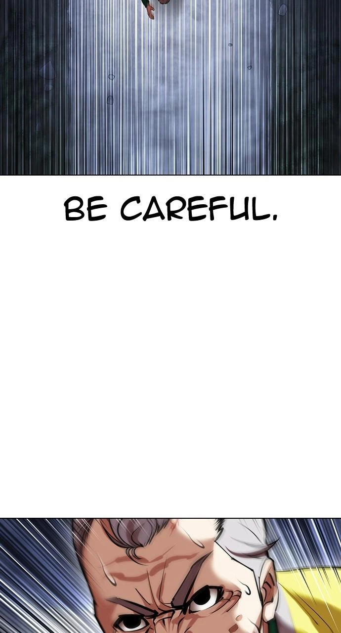 Lookism Chapter 441 — page 4