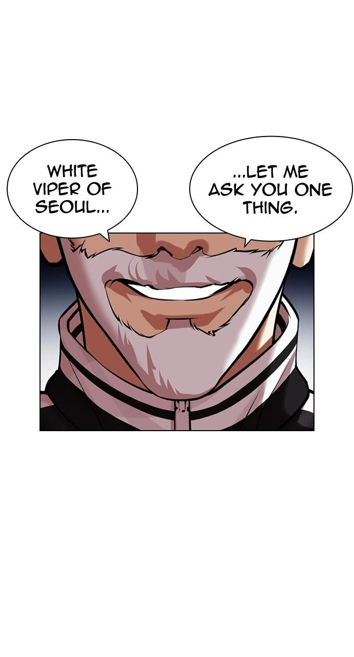 Lookism Chapter 441 — page 7