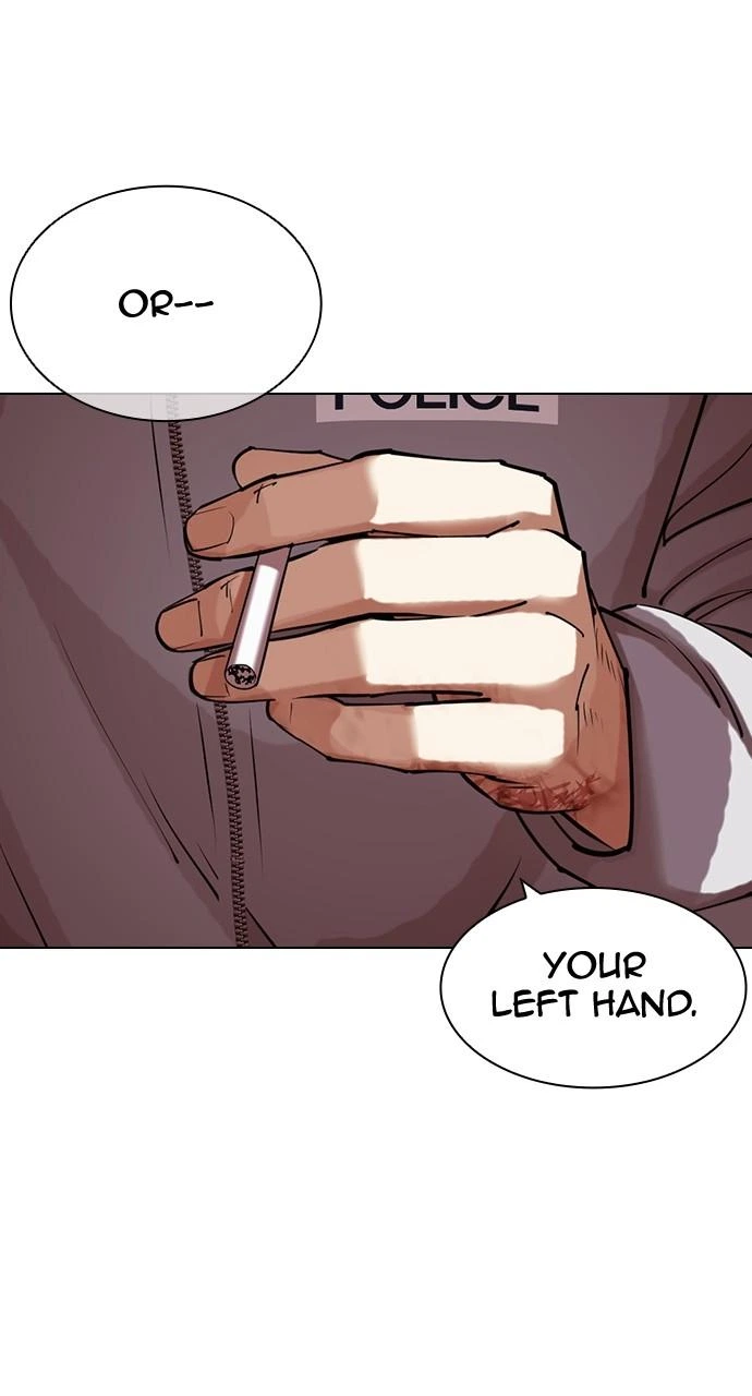 Lookism Chapter 441 — page 12
