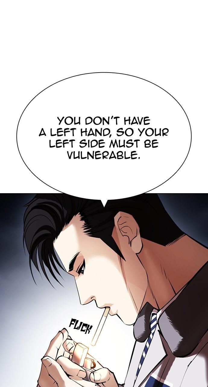 Lookism Chapter 441 — page 13