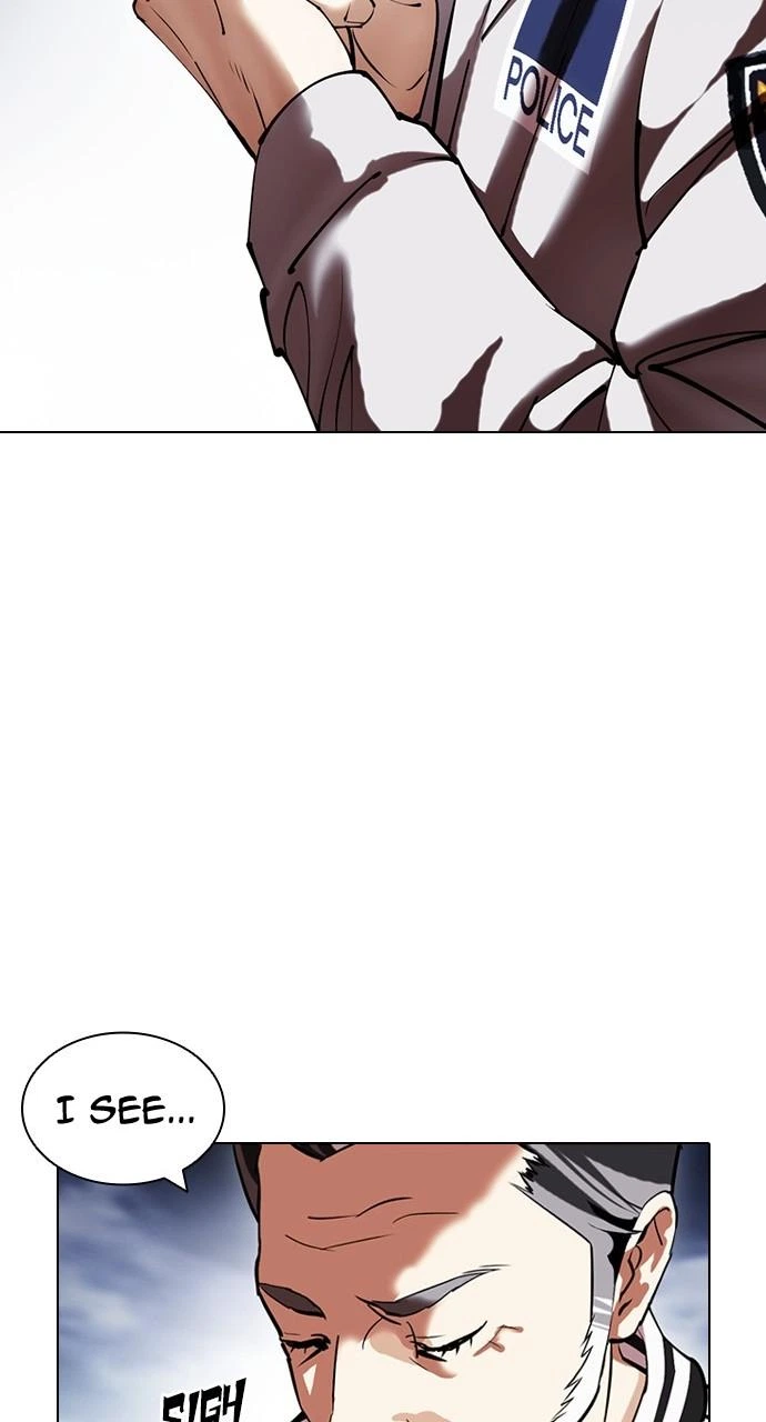 Lookism Chapter 441 — page 14