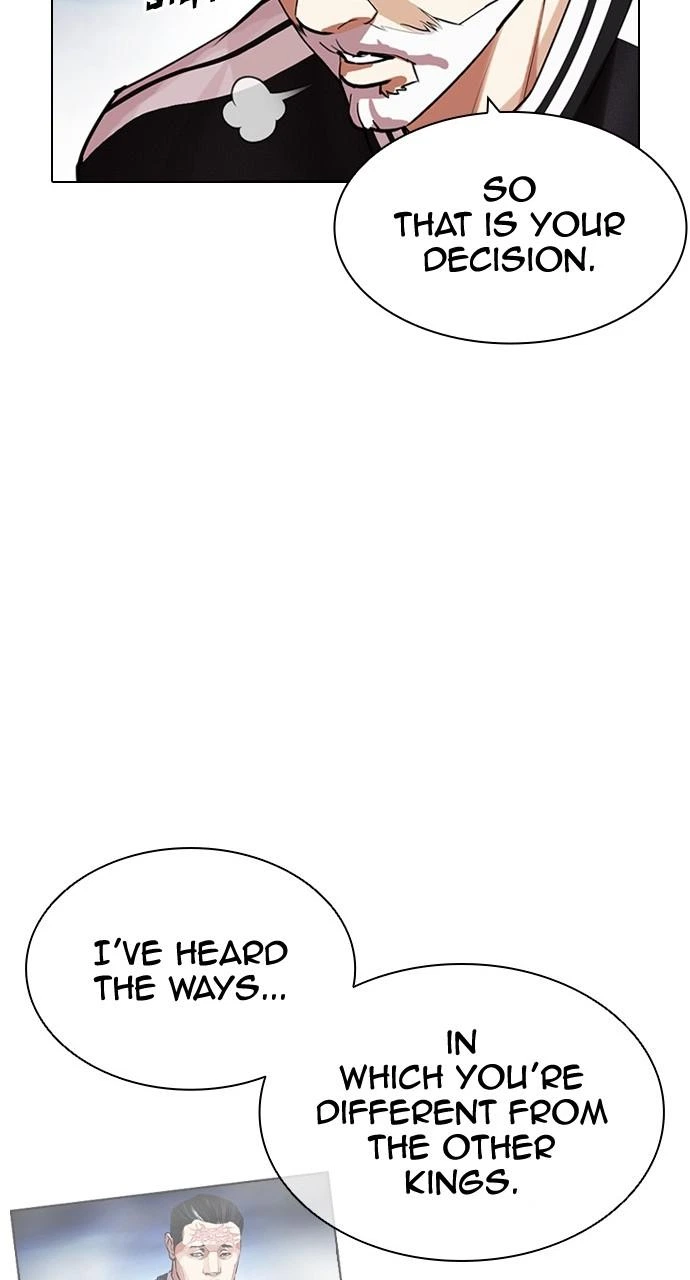Lookism Chapter 441 — page 15