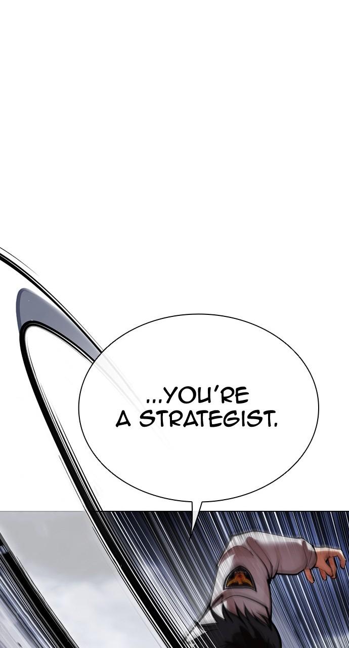 Lookism Chapter 441 — page 18