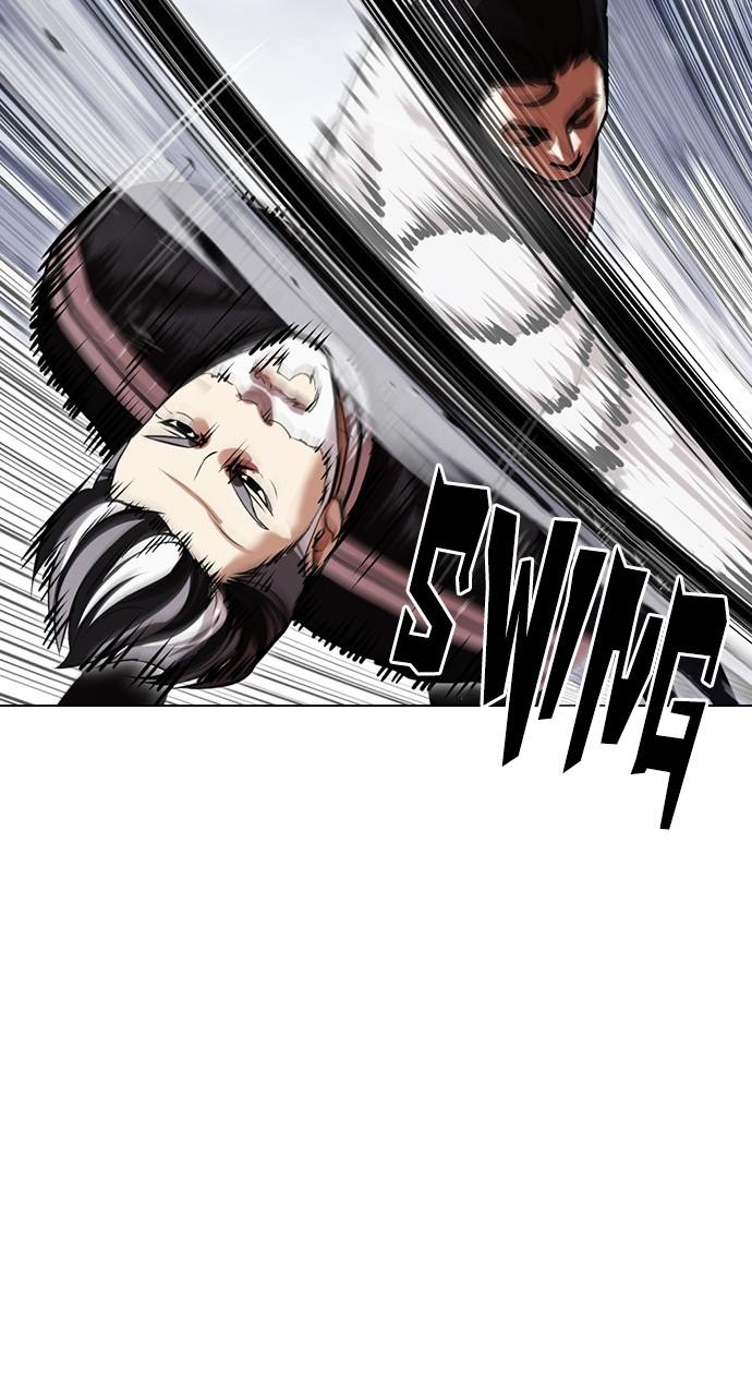 Lookism Chapter 441 — page 19