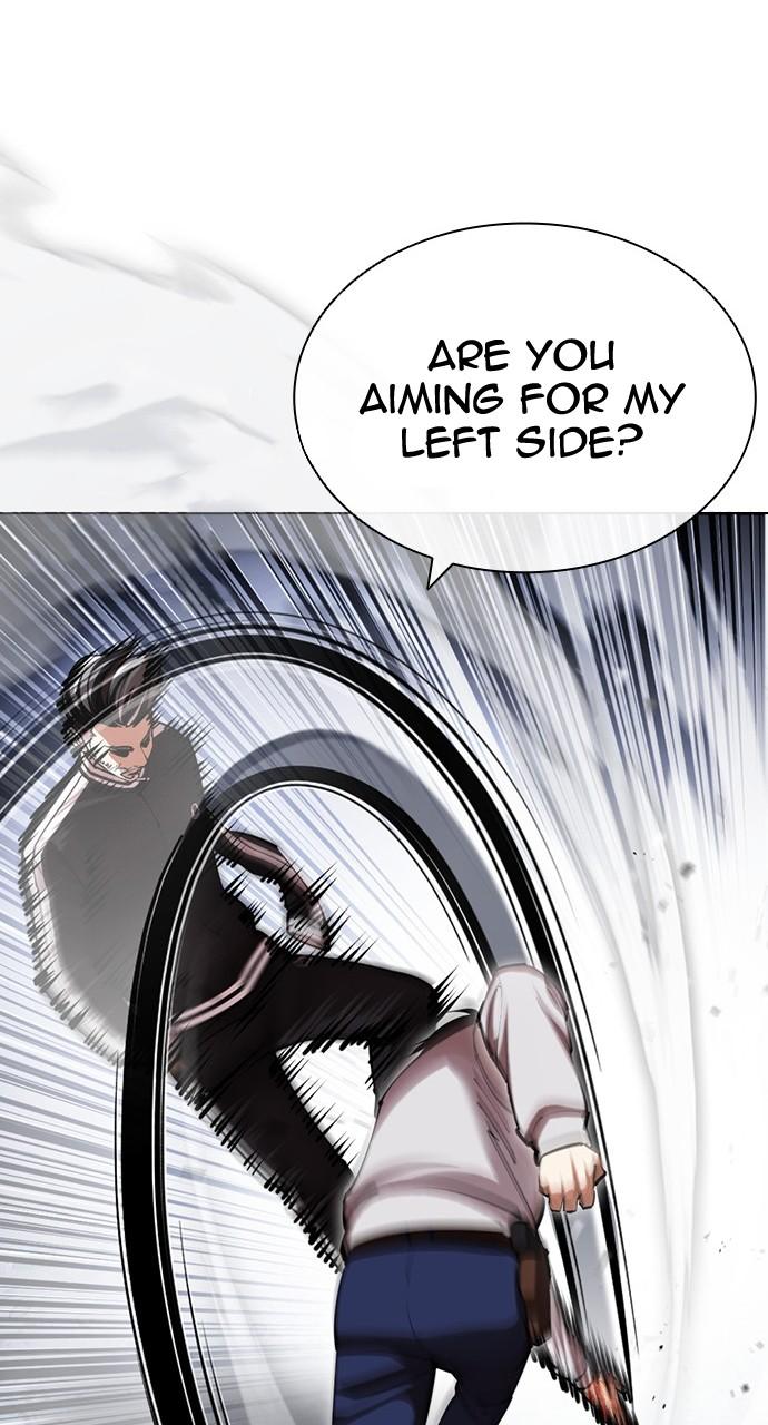 Lookism Chapter 441 — page 20