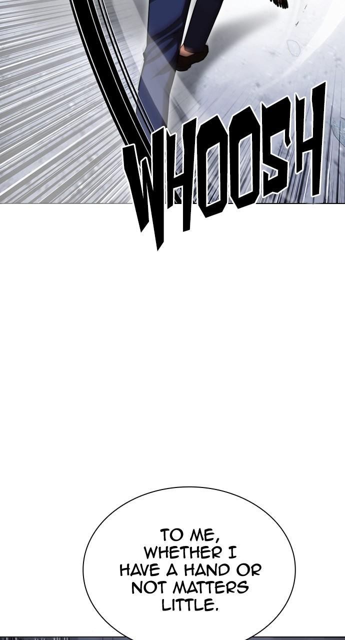 Lookism Chapter 441 — page 21