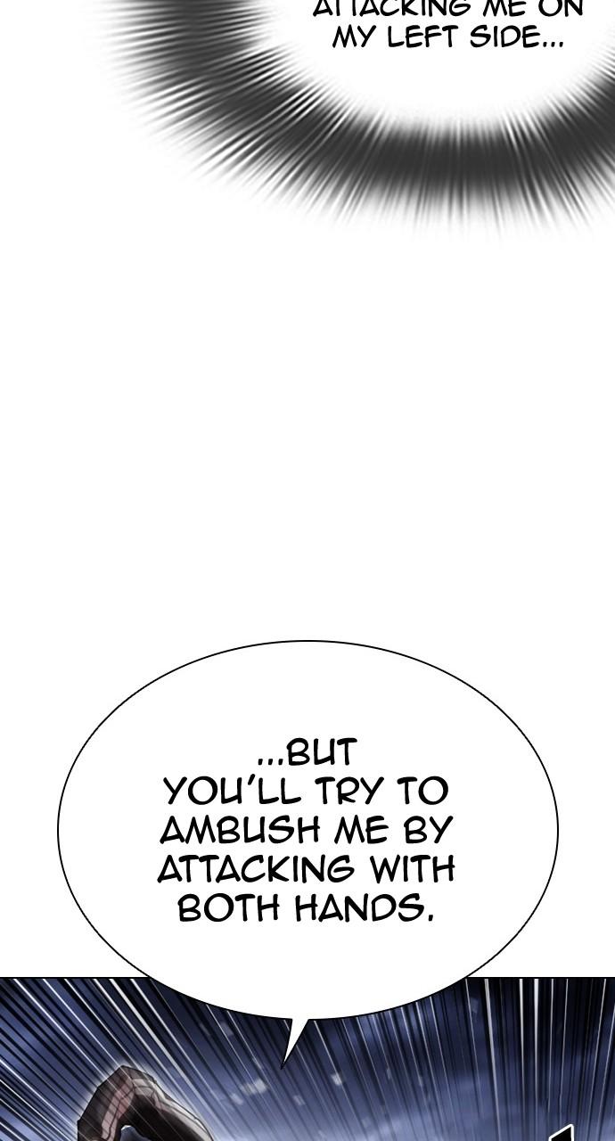 Lookism Chapter 441 — page 24
