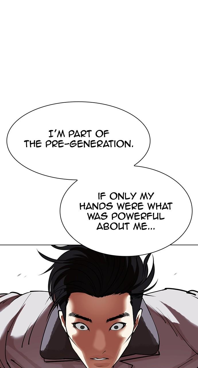 Lookism Chapter 441 — page 26