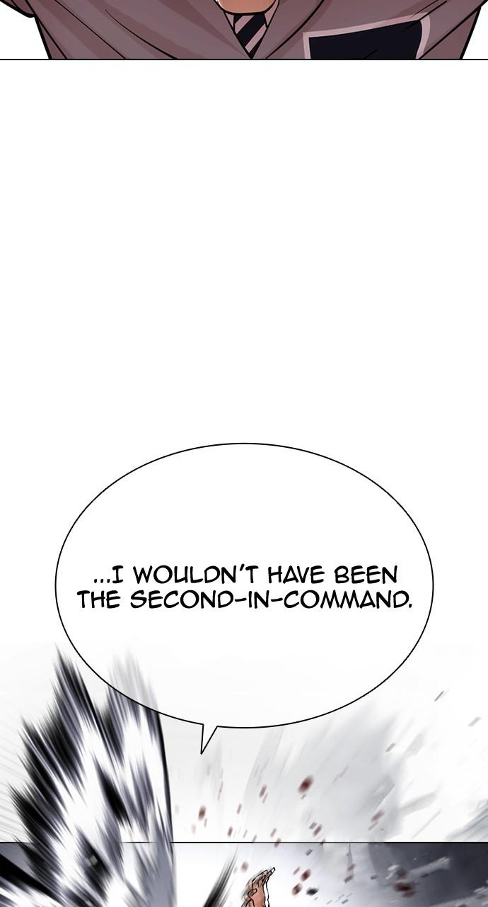 Lookism Chapter 441 — page 27
