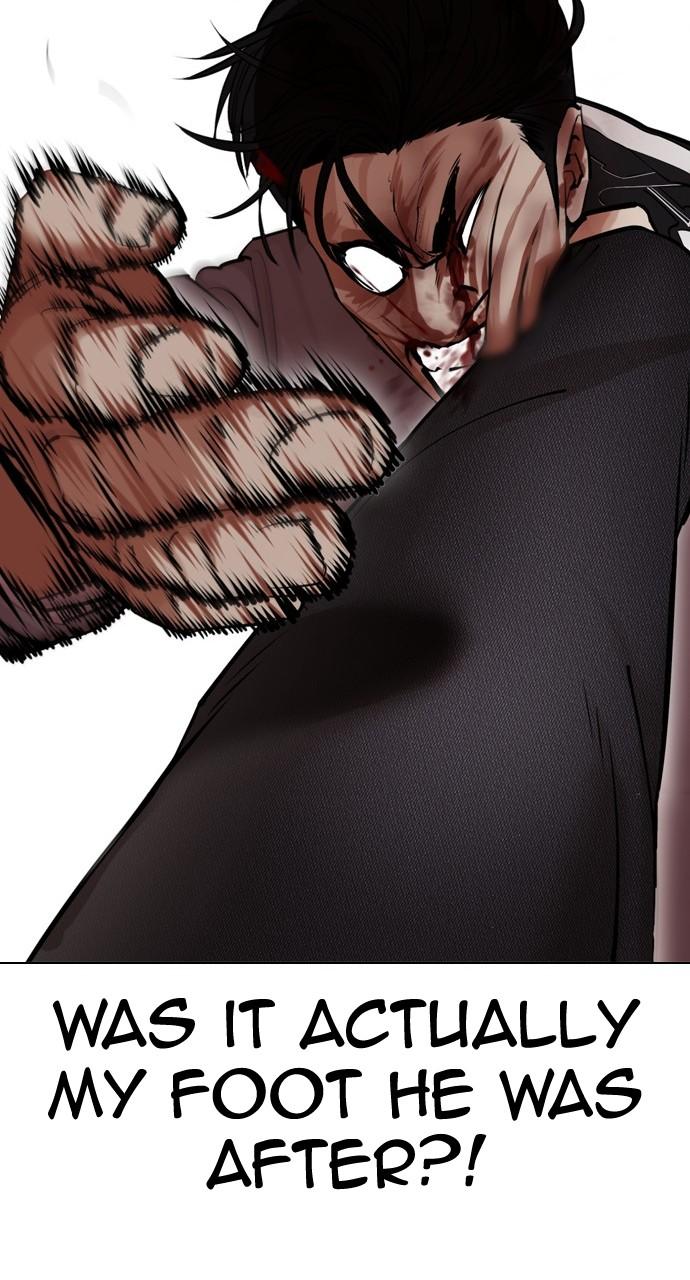 Lookism Chapter 441 — page 31