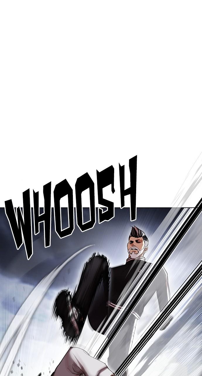 Lookism Chapter 441 — page 32
