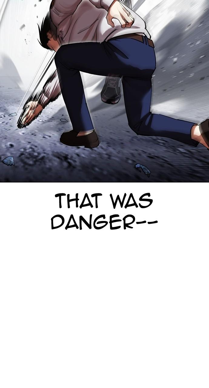 Lookism Chapter 441 — page 33