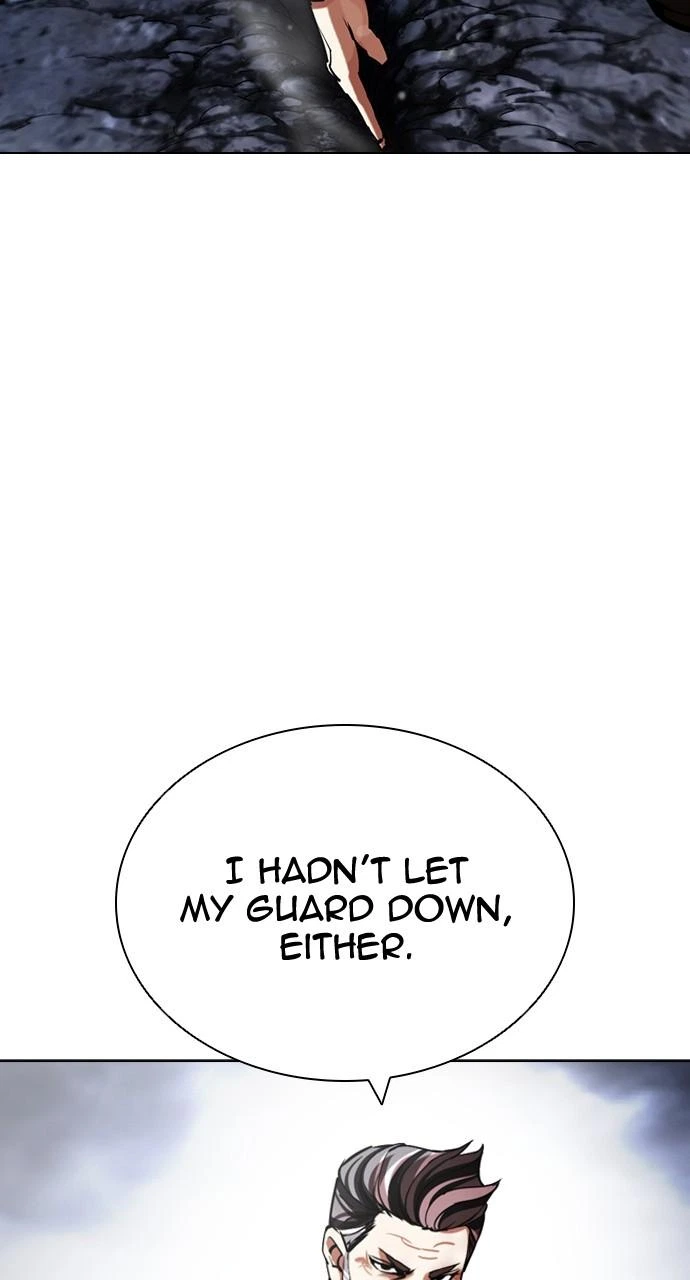 Lookism Chapter 441 — page 47