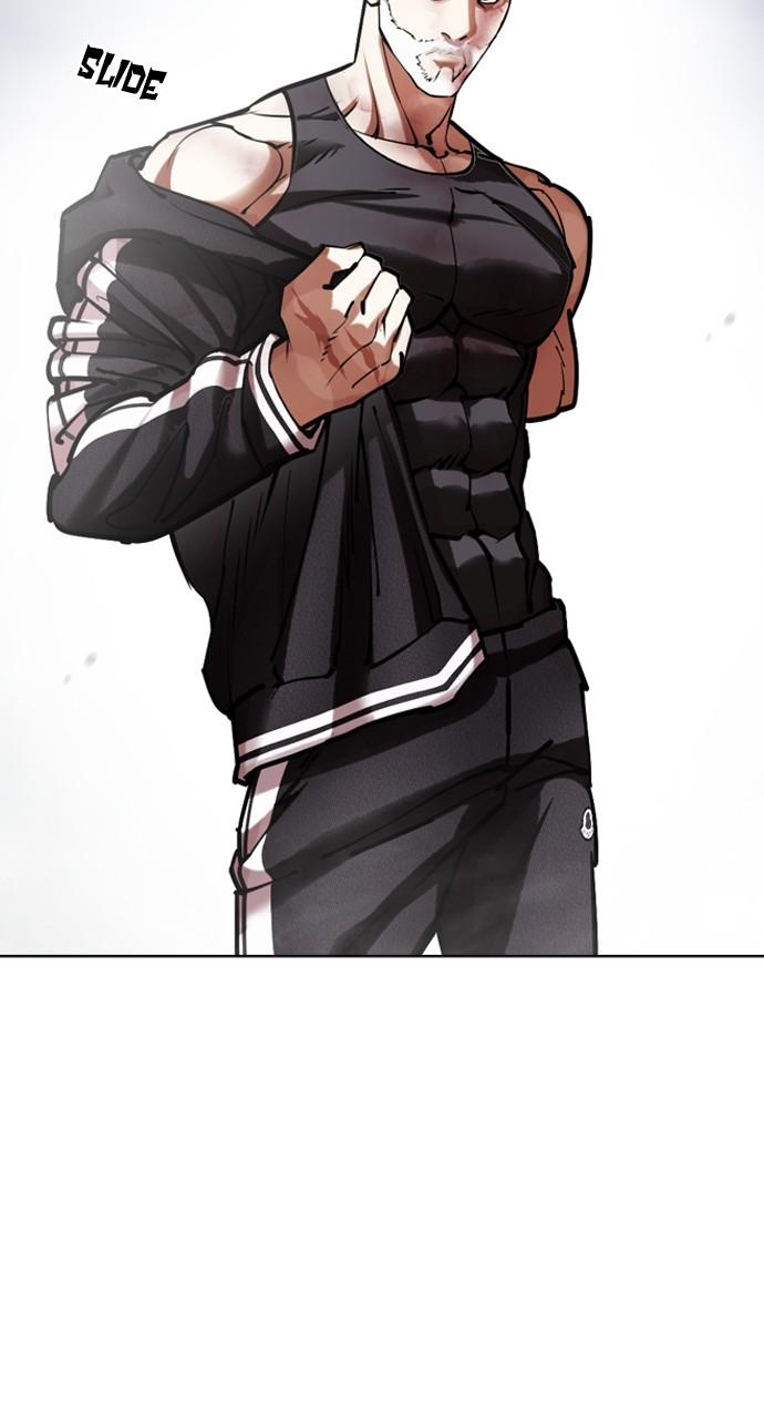 Lookism Chapter 441 — page 48