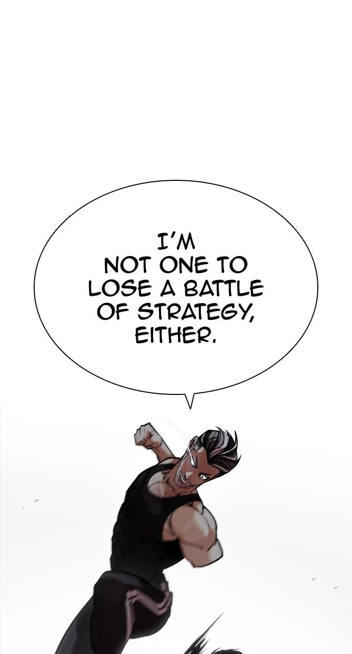Lookism Chapter 441 — page 50