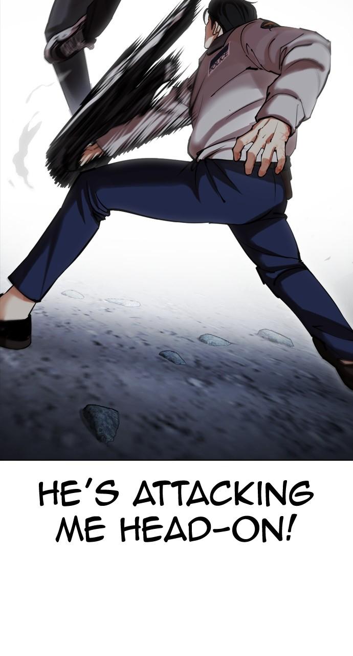 Lookism Chapter 441 — page 51