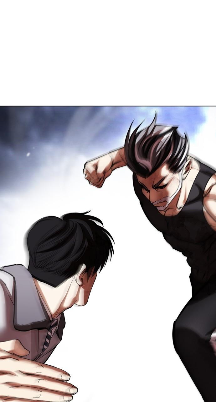 Lookism Chapter 441 — page 52