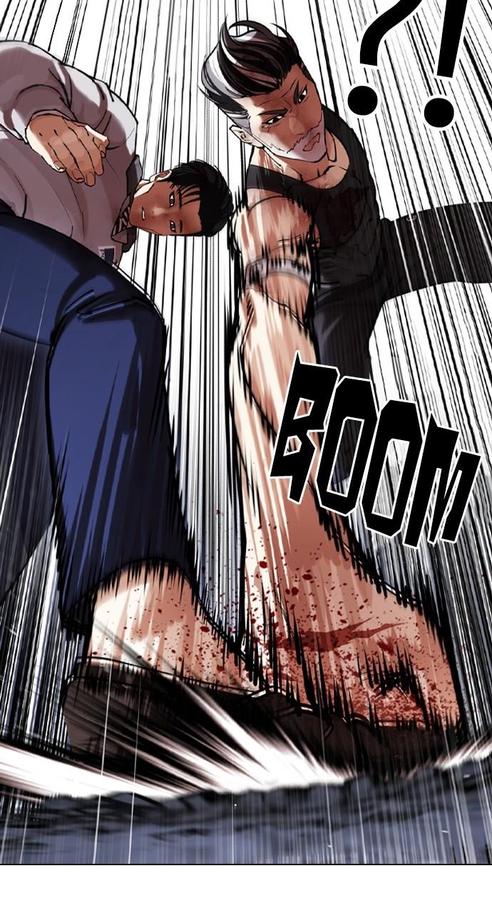 Lookism Chapter 441 — page 54