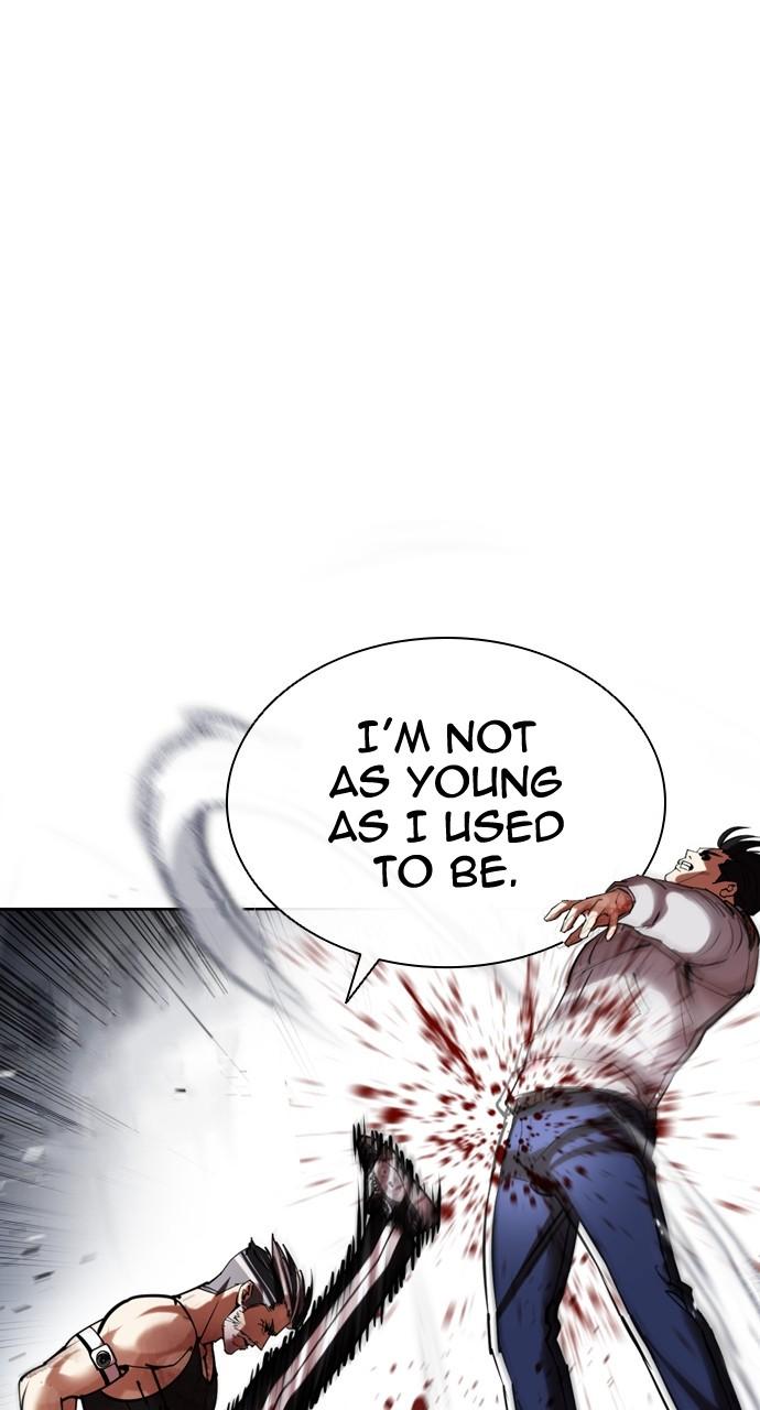 Lookism Chapter 441 — page 61