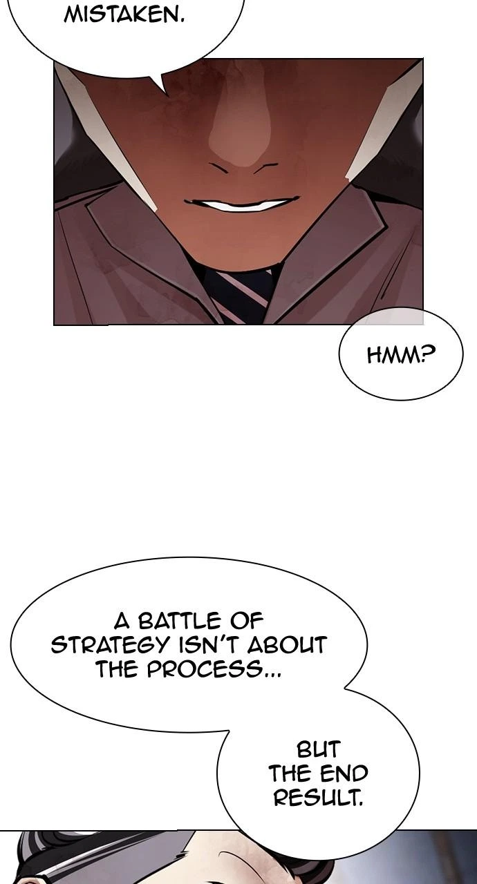 Lookism Chapter 441 — page 72