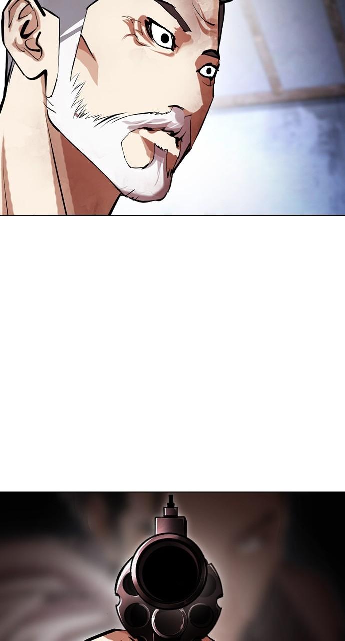 Lookism Chapter 441 — page 73