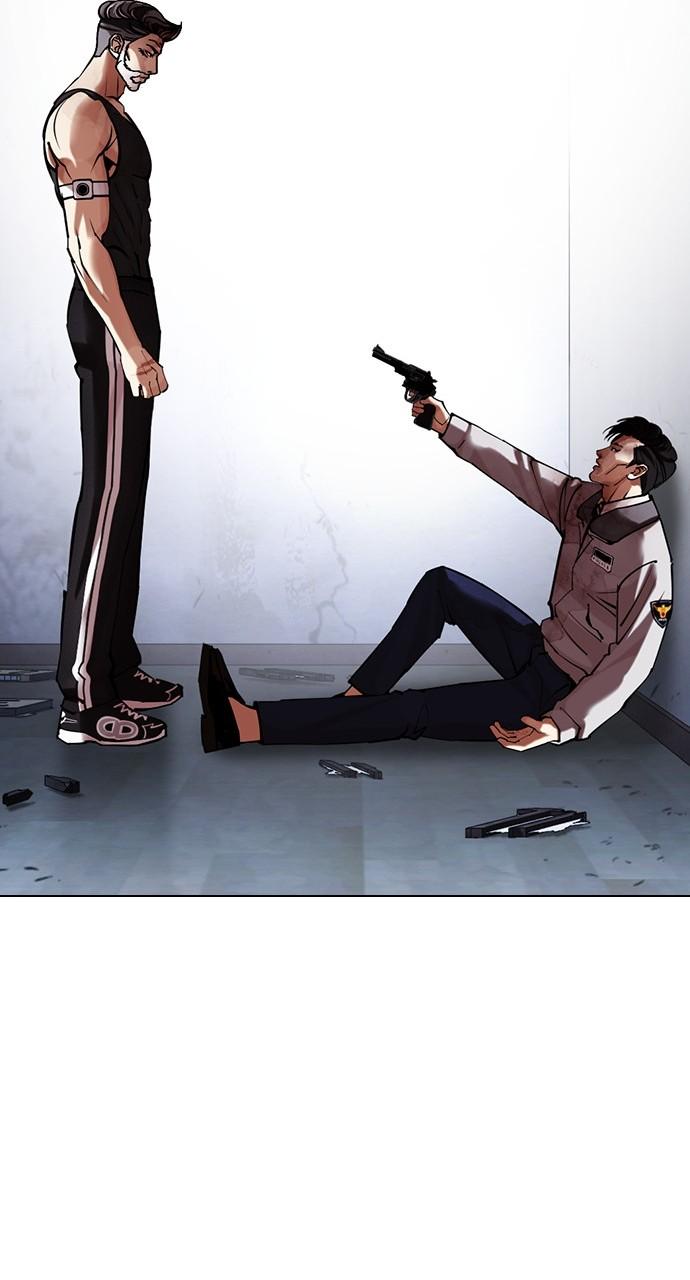 Lookism Chapter 441 — page 75