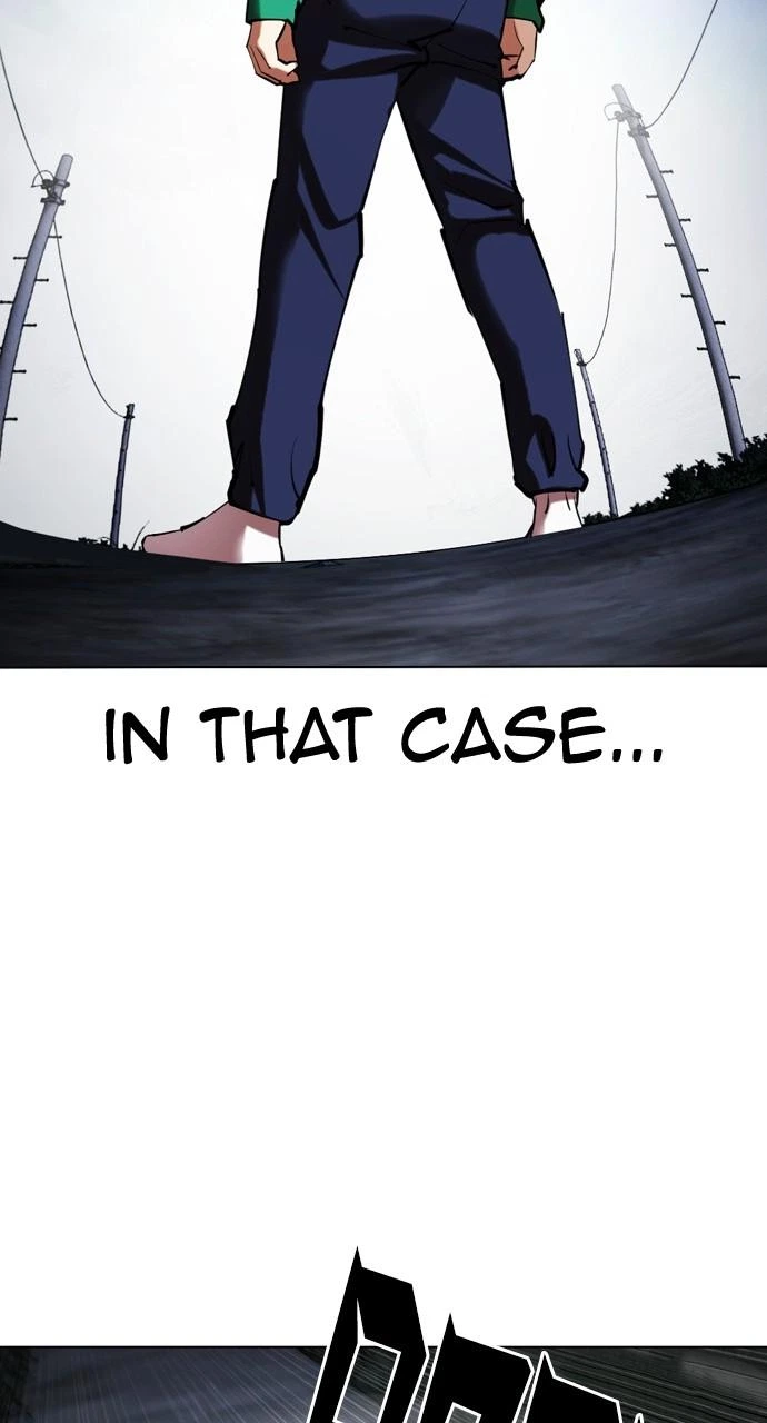 Lookism Chapter 441 — page 79