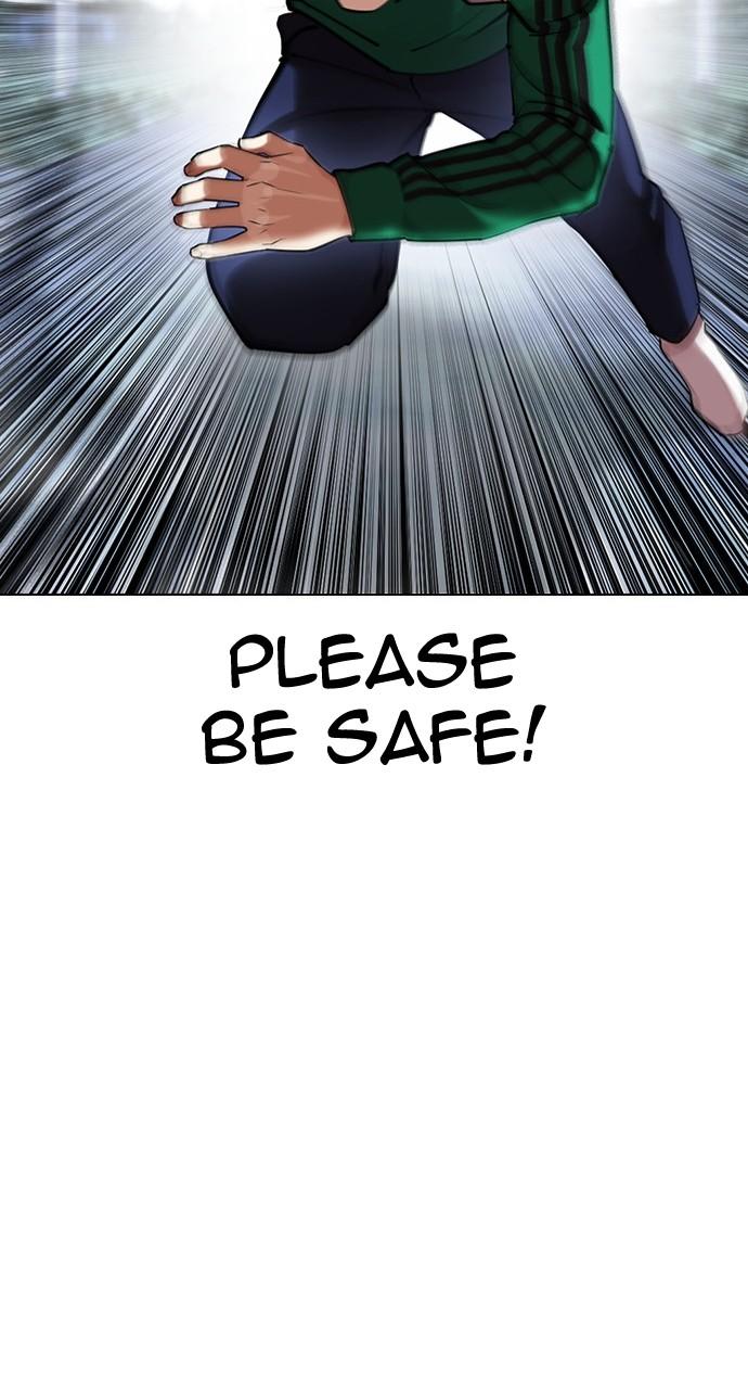 Lookism Chapter 441 — page 84