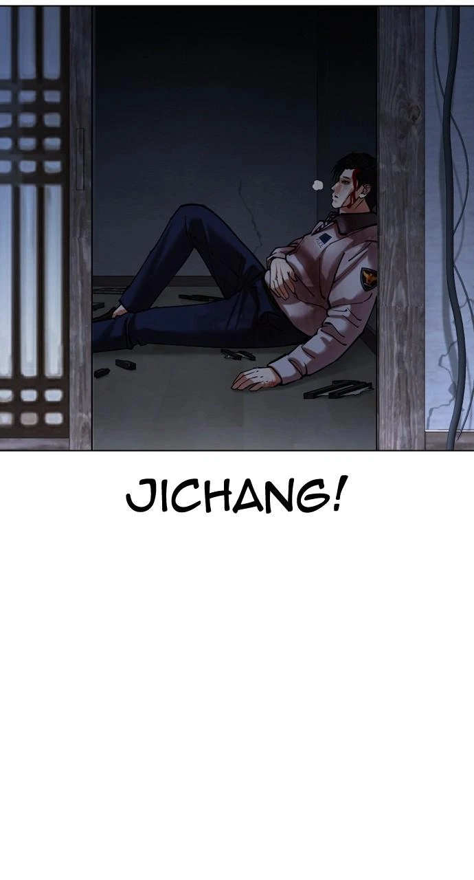 Lookism Chapter 441 — page 85
