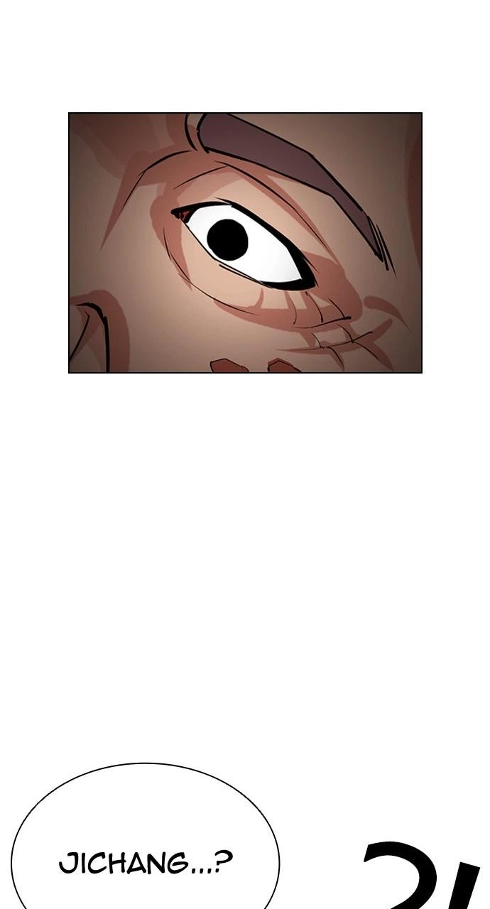 Lookism Chapter 441 — page 87