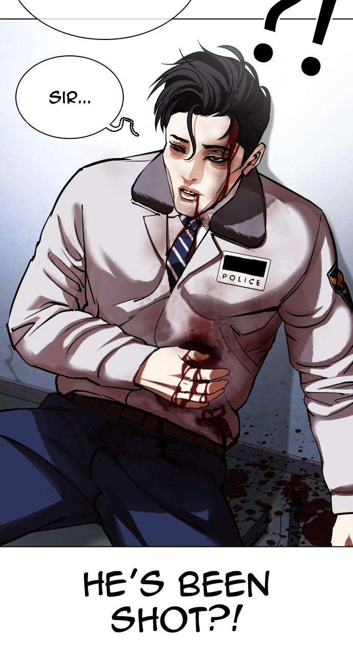 Lookism Chapter 441 — page 88