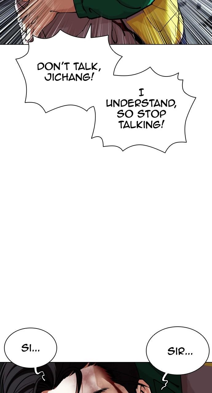 Lookism Chapter 441 — page 90