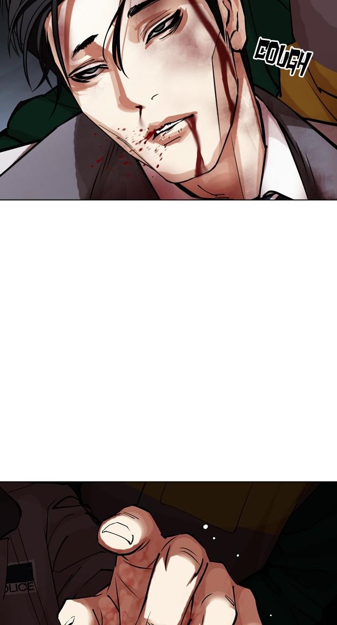 Lookism Chapter 441 — page 91