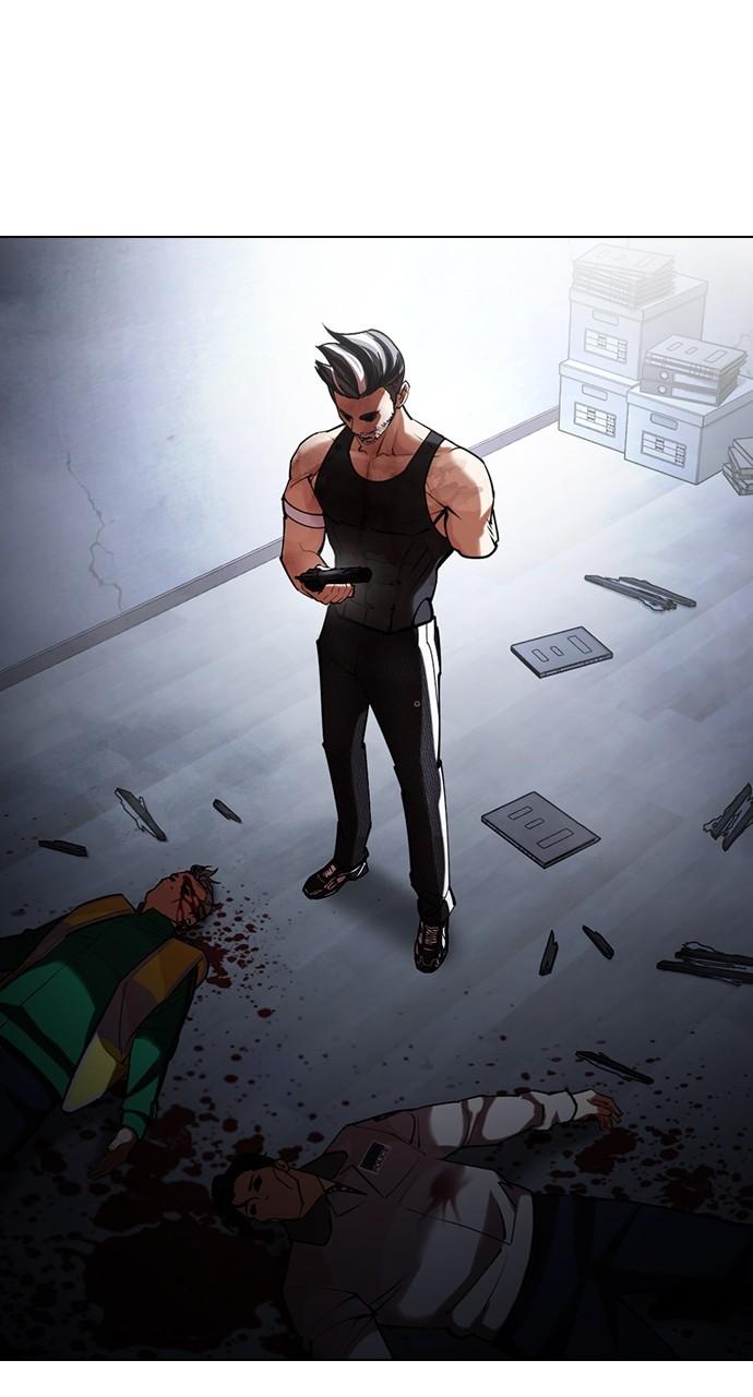 Lookism Chapter 441 — page 97