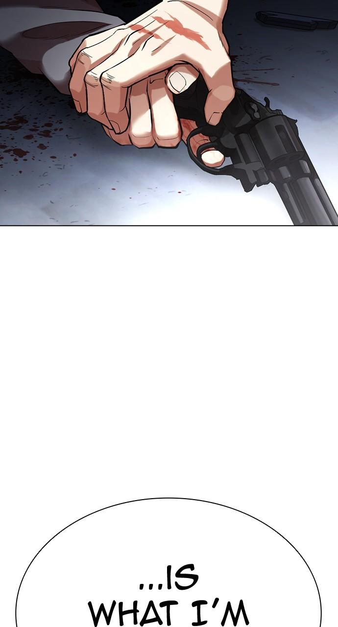 Lookism Chapter 441 — page 100