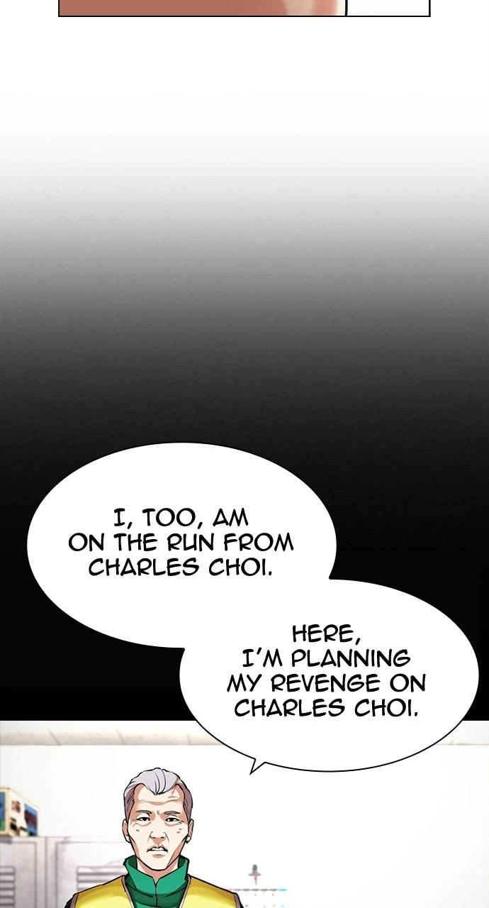 Lookism Chapter 441 — page 108