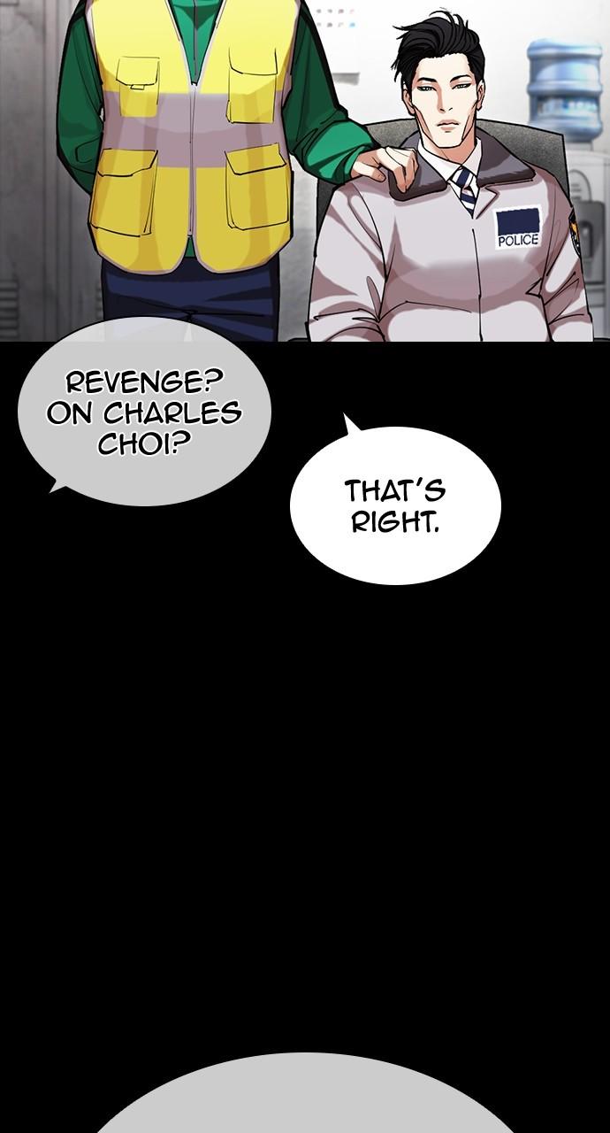 Lookism Chapter 441 — page 109