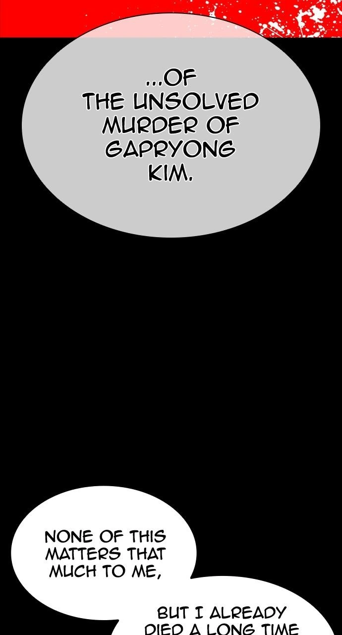 Lookism Chapter 441 — page 111
