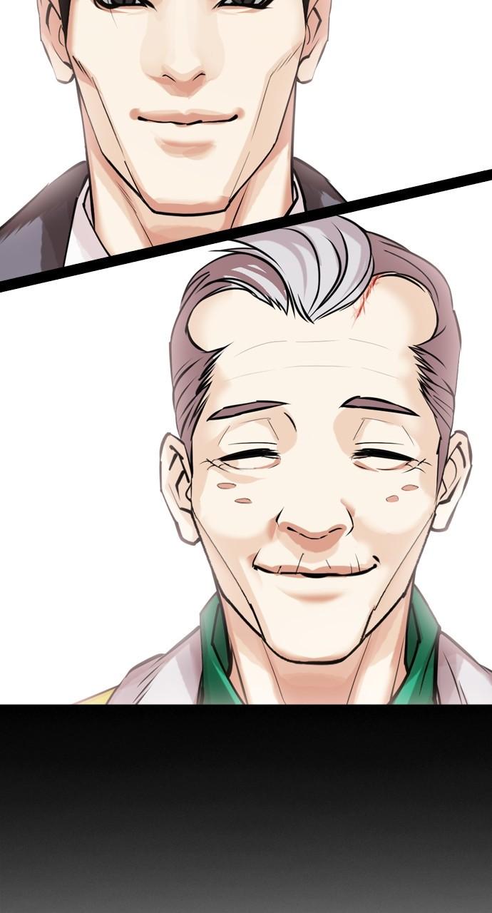 Lookism Chapter 441 — page 114