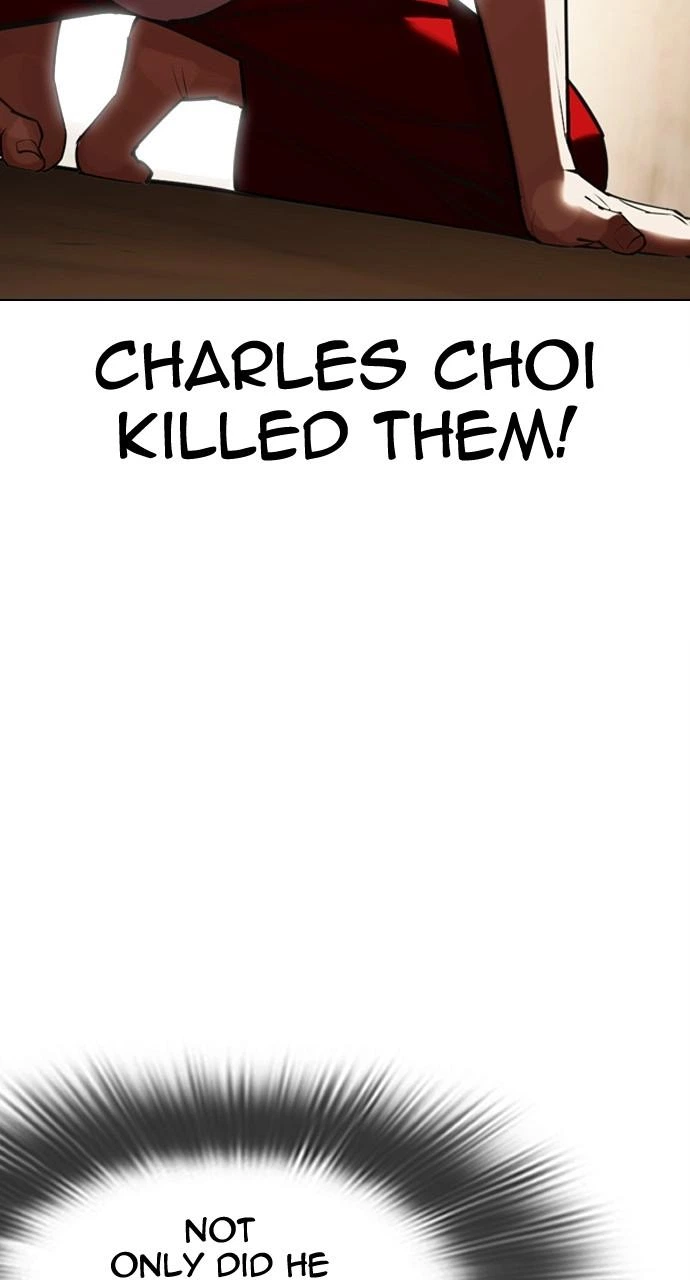 Lookism Chapter 441 — page 117