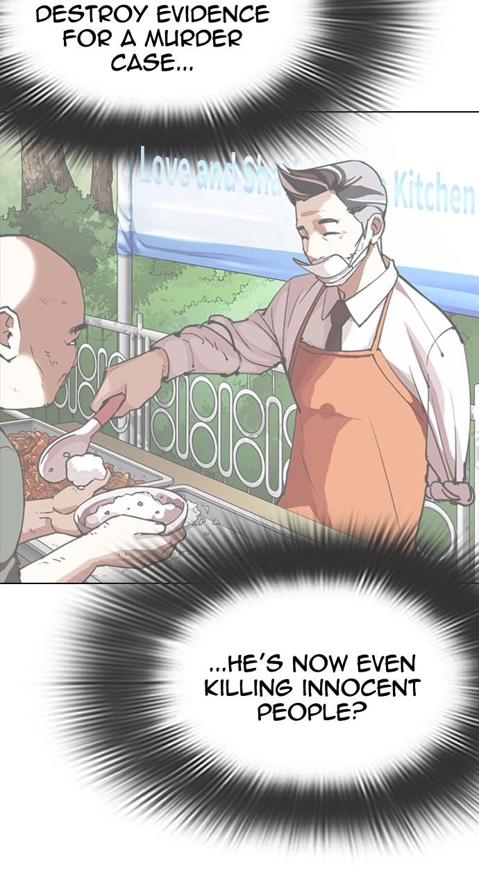 Lookism Chapter 441 — page 118