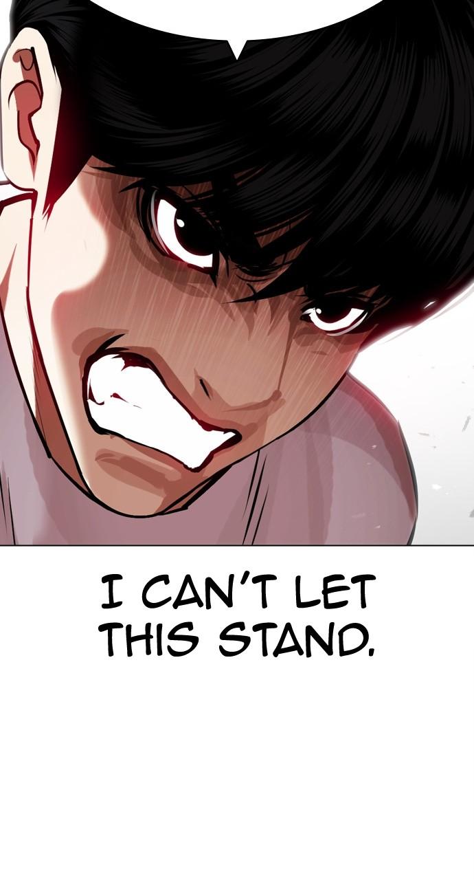 Lookism Chapter 441 — page 121