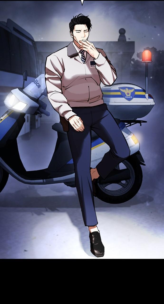 Lookism Chapter 441 — page 123